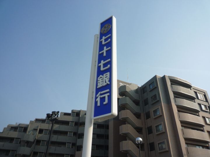 リーベンス黒松の周辺