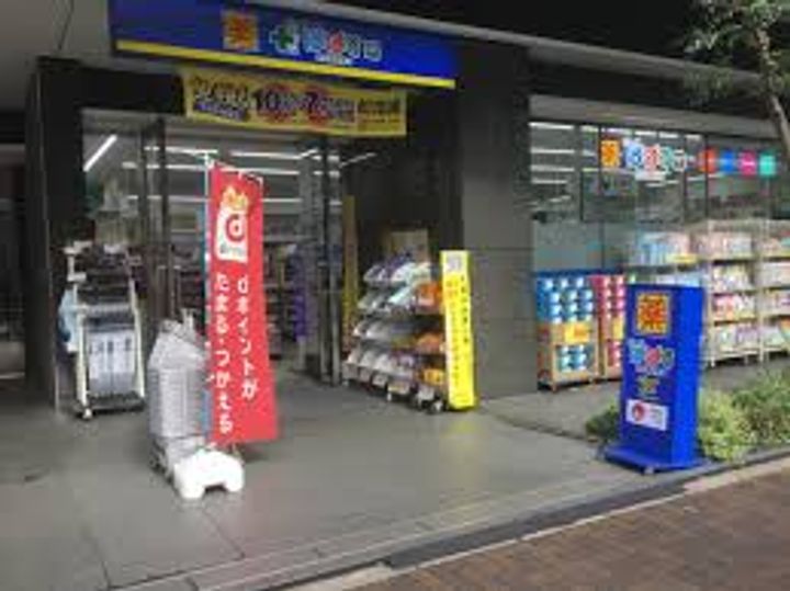 東京都港区三田1(マンション)の賃貸物件の周辺