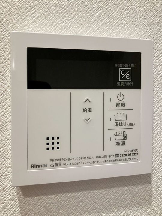 KDXレジデンス津田沼IIIの内装