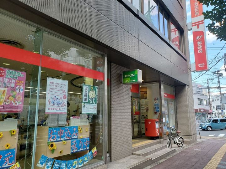 KDXレジデンス津田沼IIIの周辺