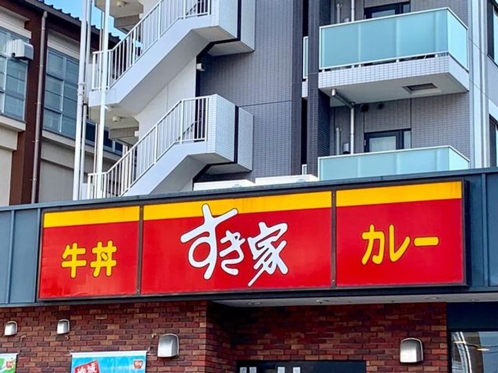 AXAS深川住吉の周辺