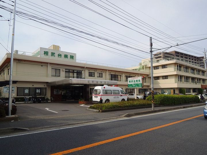 ルネス南林間の周辺