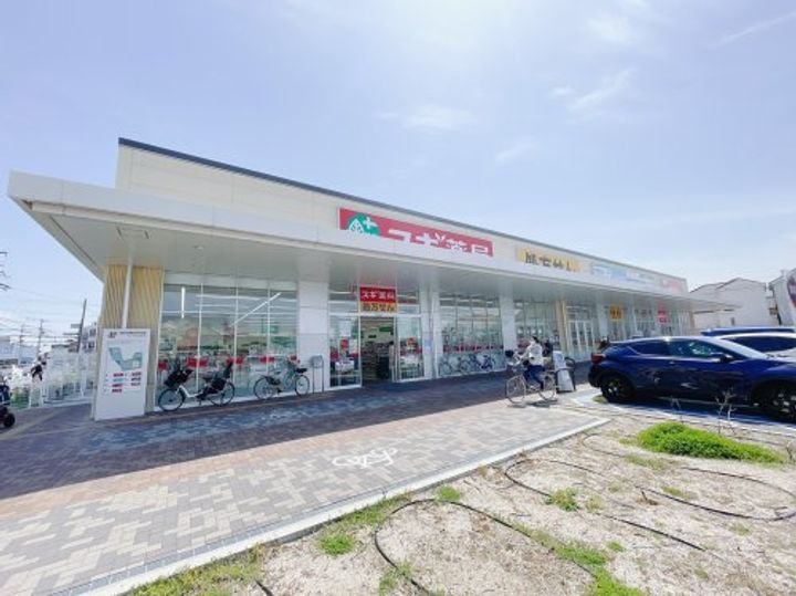 大阪府堺市東区野尻町(一戸建)の賃貸物件の周辺
