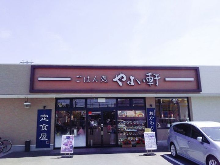 大阪府堺市東区野尻町(一戸建)の賃貸物件の周辺