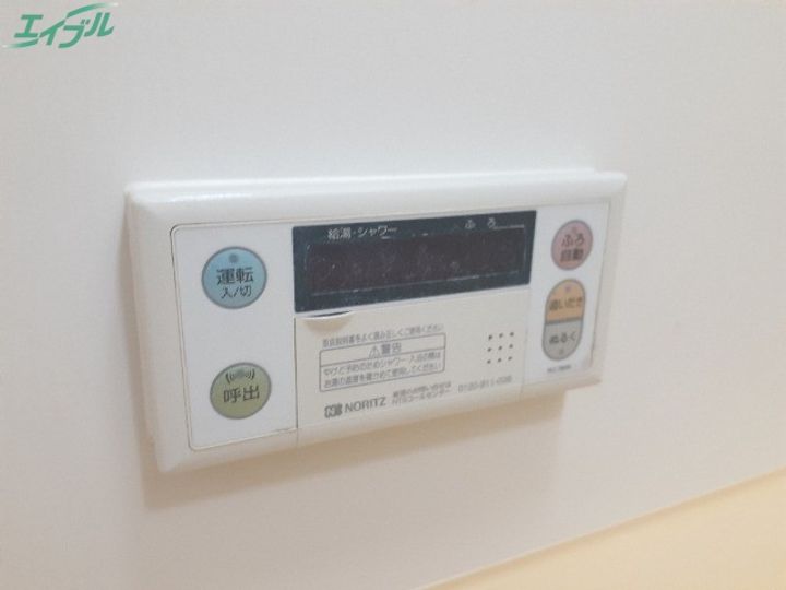 フレアグレイスの内装