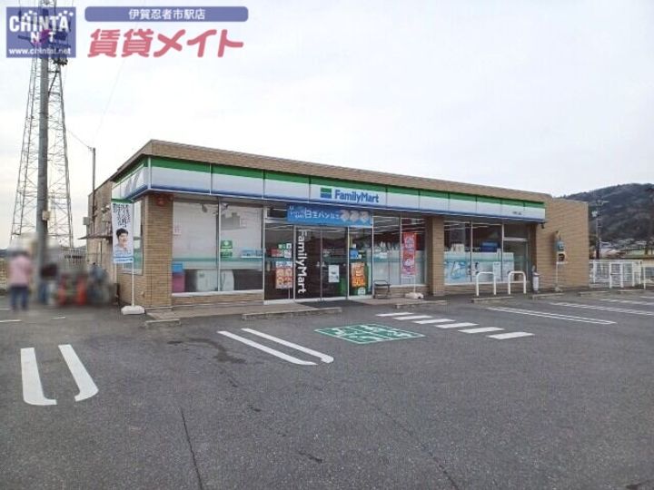 ドリームハイツ A棟の周辺
