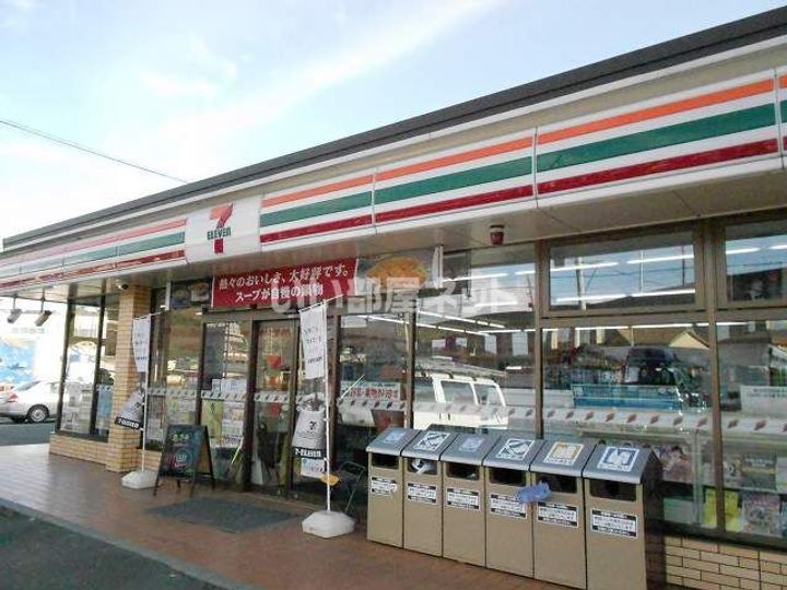 サントラップY&Sの周辺