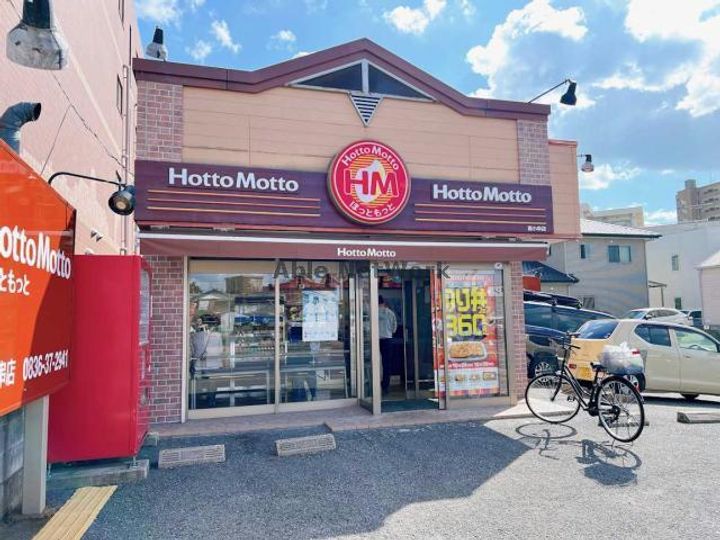 ピュアシティ琴芝の周辺