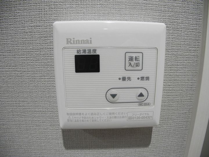 modern palazzo文教primaの内装