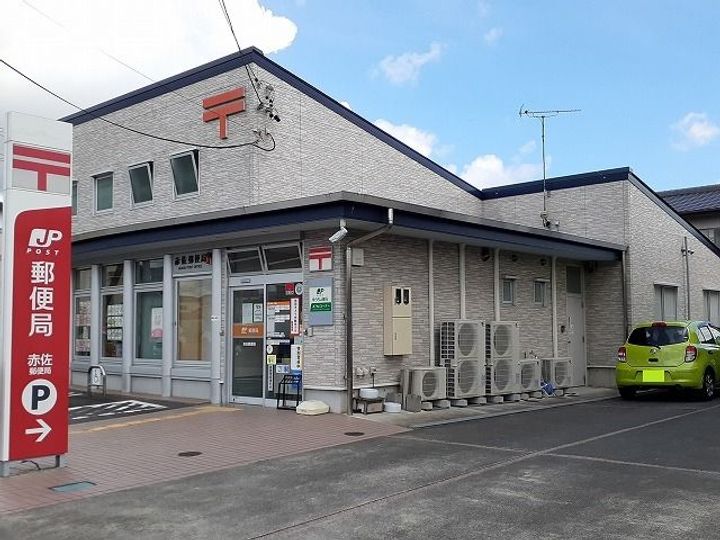 エポックの周辺