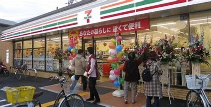 NEXSTAGE大桐の周辺