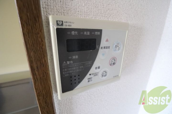 ビューメゾン津高のその他画像