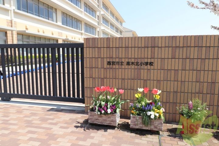 ビューメゾン津高の周辺