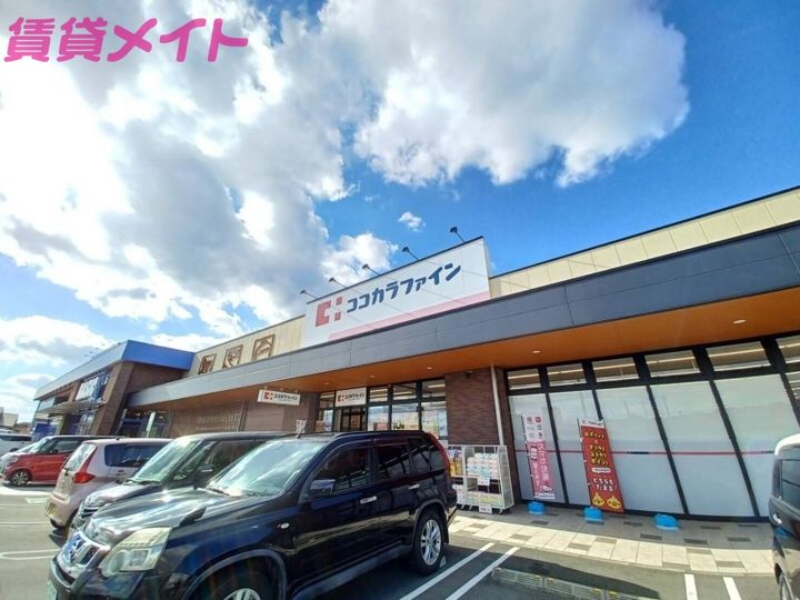 GRAND HILL21の周辺