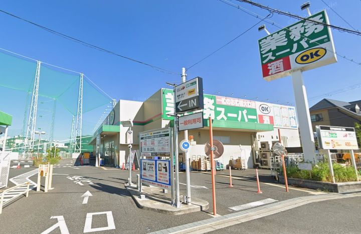 大阪府大阪市旭区高殿4(マンション)の賃貸物件の周辺