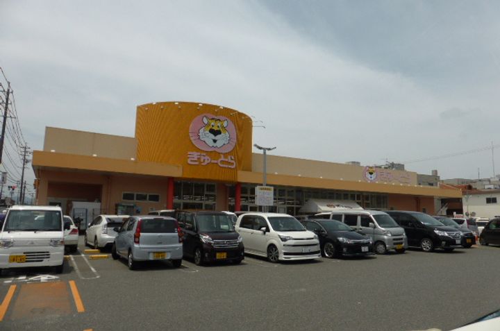 三重県伊勢市上地町(一戸建)の賃貸物件の周辺