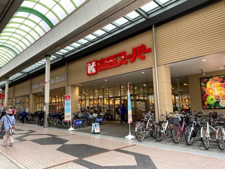 メゾンクレアトゥール伊丹の周辺