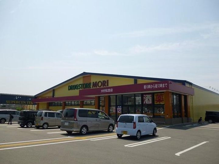 フォーブルアイの周辺