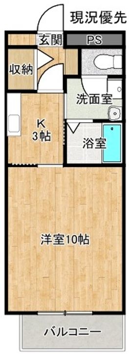 リバティーコート107の間取り