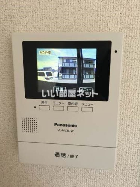 福島県郡山市山根町(アパート)の賃貸物件の内装