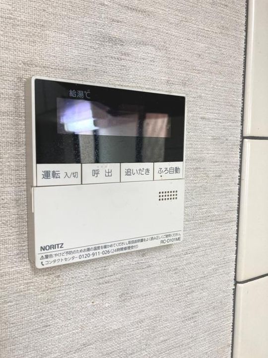 神奈川県海老名市東柏ケ谷3(一戸建)の賃貸物件の内装