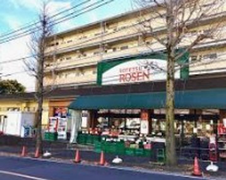 神奈川県横浜市旭区万騎が原(マンション)の賃貸物件の周辺