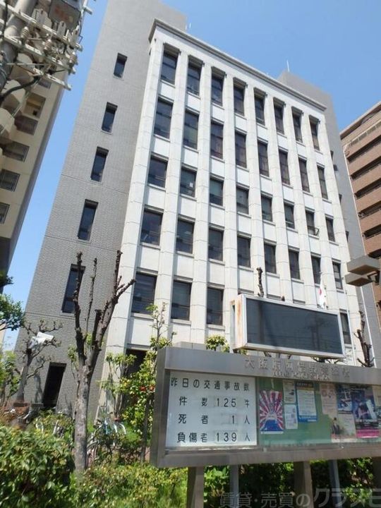 アインス阪南の周辺