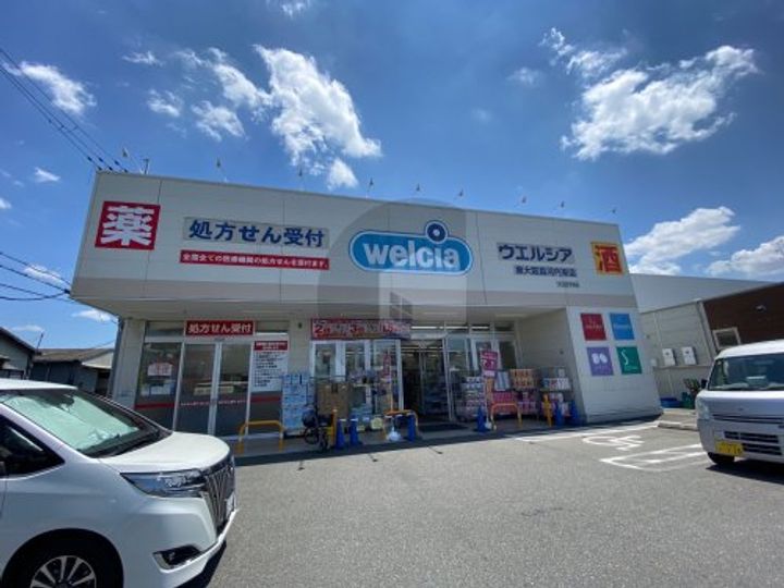 フジパレス放出3番館の周辺