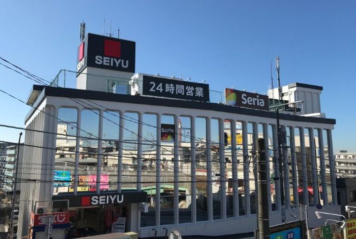 D-ROOM南花園の周辺