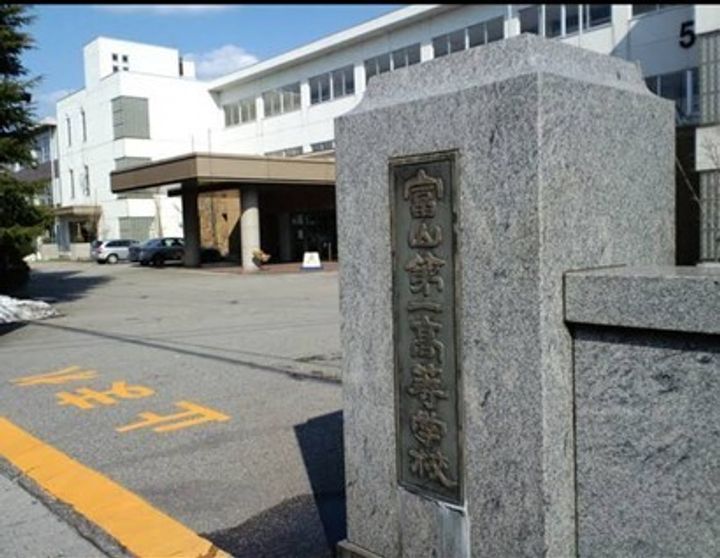 Good Hills金泉寺IIIの周辺