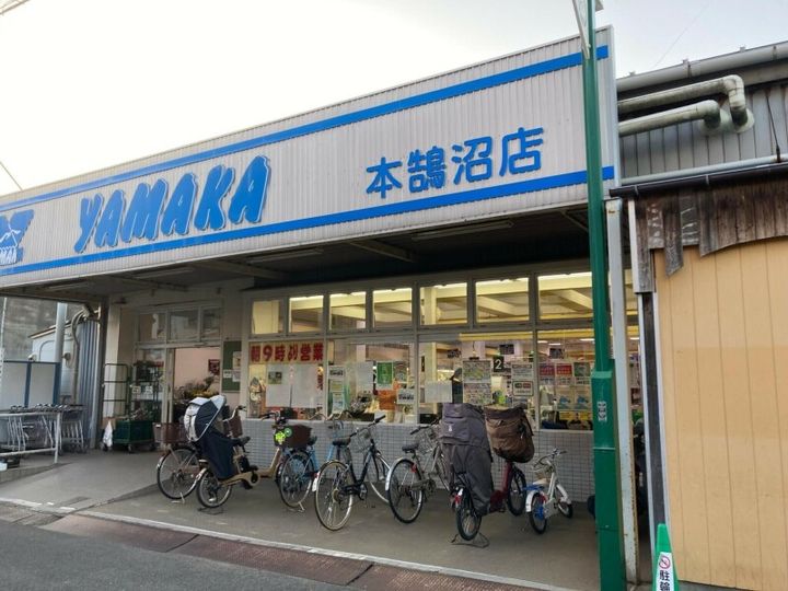 リベラマーロIVの周辺
