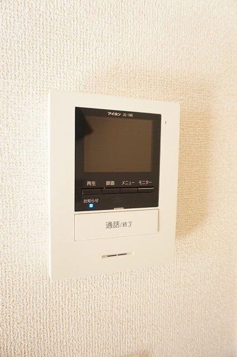 香川県高松市上天神町(アパート)の賃貸物件の内装