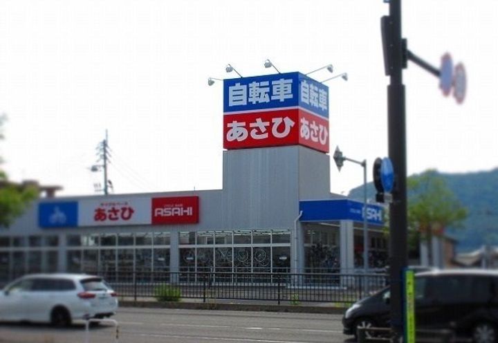 香川県高松市上天神町(アパート)の賃貸物件の周辺