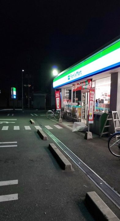 ジーノ大正の周辺
