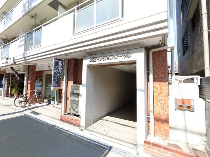 第2マンションローヤルの地図