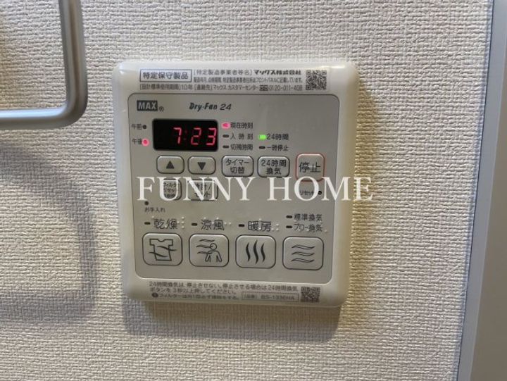 ヒルズ三宿の内装