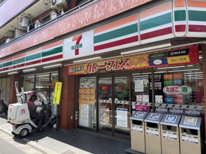 ヒルズ三宿の周辺