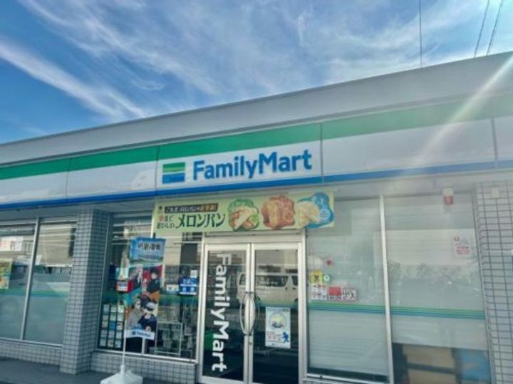 ベルメゾン・エグレットの周辺