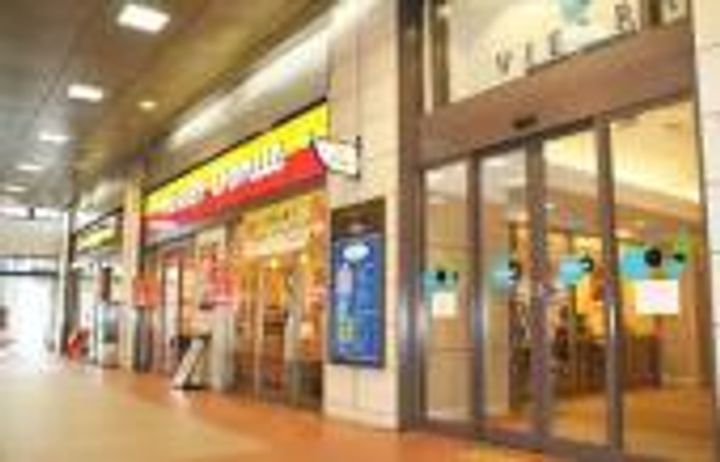 神戸湊アパートメントの周辺