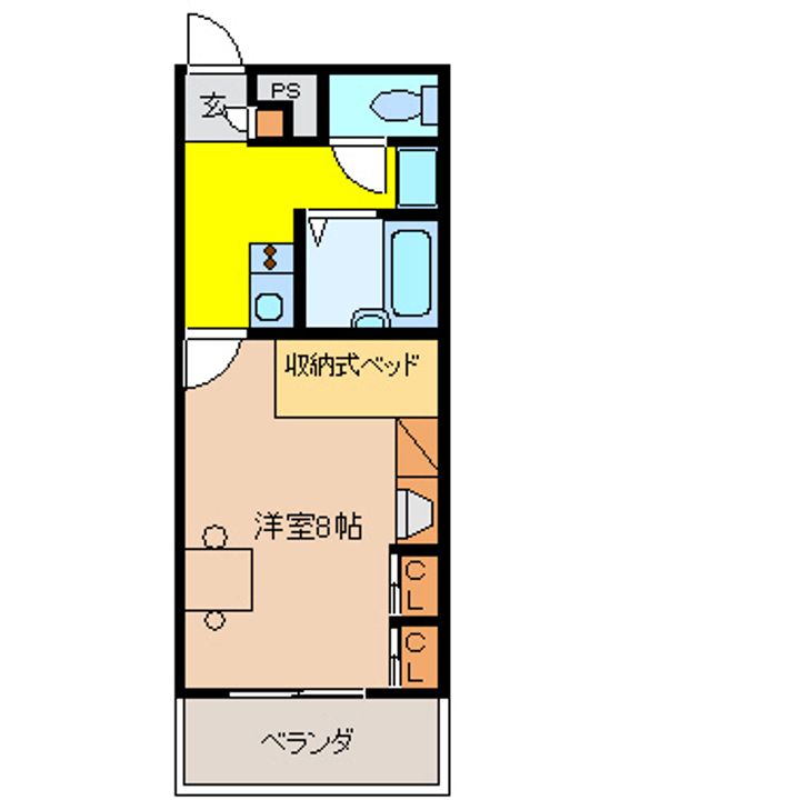 うちなーの居間