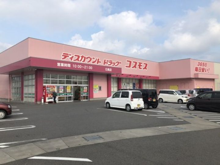 シャーメゾン小泉 A棟の周辺