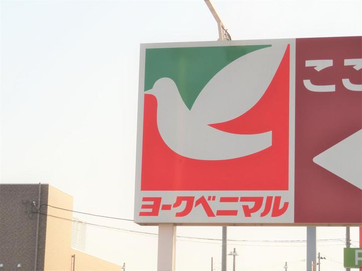 ベレオ八乙女の周辺