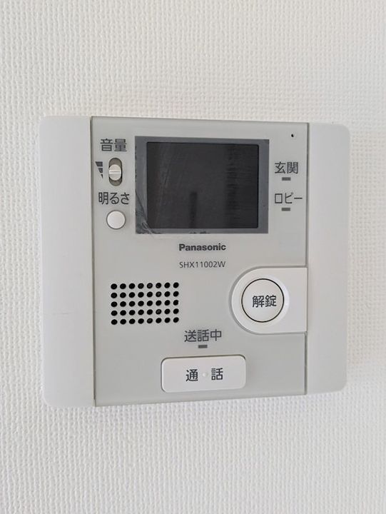 鹿児島県鹿児島市平之町(マンション)の賃貸物件の内装