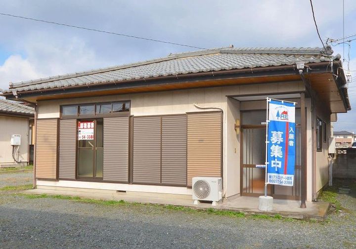 みすみハウスの外観