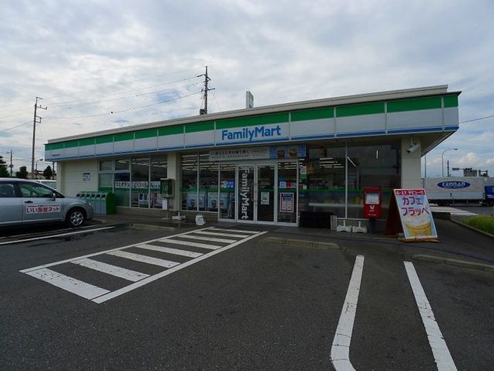 群馬県伊勢崎市三室町(アパート)の賃貸物件の周辺