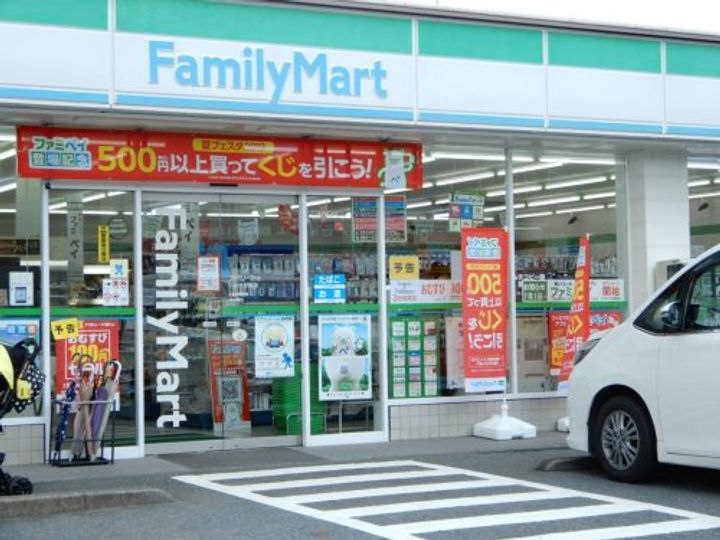 モンテ リゾーネの周辺