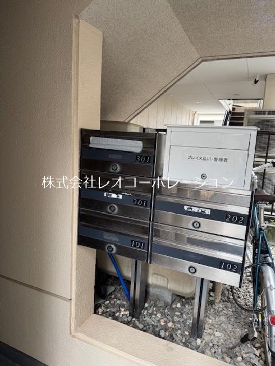 プレイス品川の地図