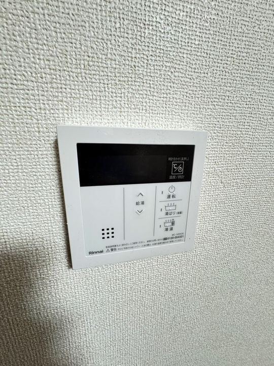 ハイツクラールの内装