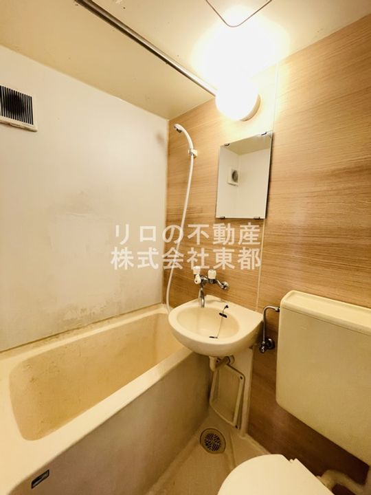 ポートランド大岡第二の風呂
