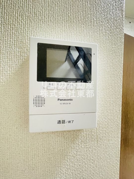 ポートランド大岡第二の内装
